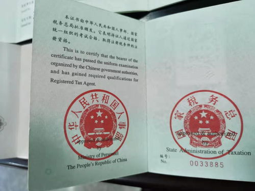 專(zhuān)業(yè)助力資產(chǎn)優(yōu)化——2021年四川成都新都區(qū)閑置設(shè)備報(bào)廢評(píng)估服務(wù)詳解